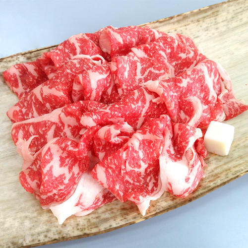 【オンライン限定】国産牛ロースすき焼用切落し
