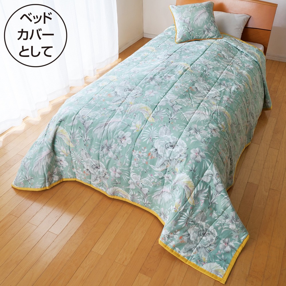 タカシマヤ通販サンクスイヤー21特別企画 スペイン製 マルチカバー 商品詳細 高島屋オンラインストア