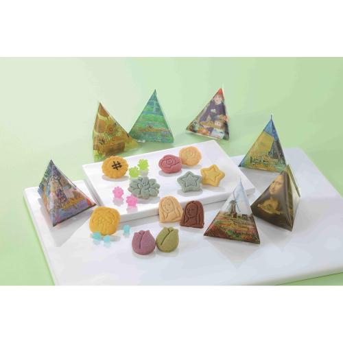 ギャラリーミニョン14個入