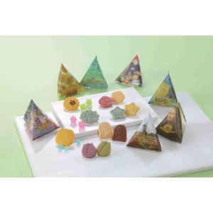 ギャラリーミニョン21個入 | 商品詳細 | 高島屋オンラインストア