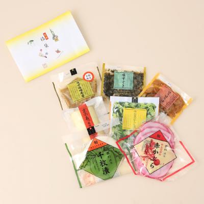 西利の彩り福袋