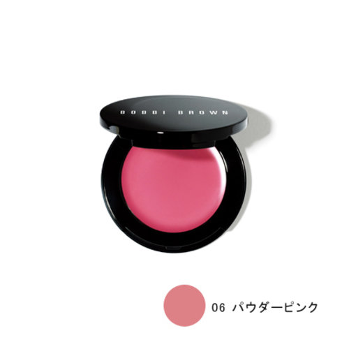 ポット ルージュ