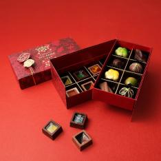 【バレンタインデー】ショコラアソート16コ