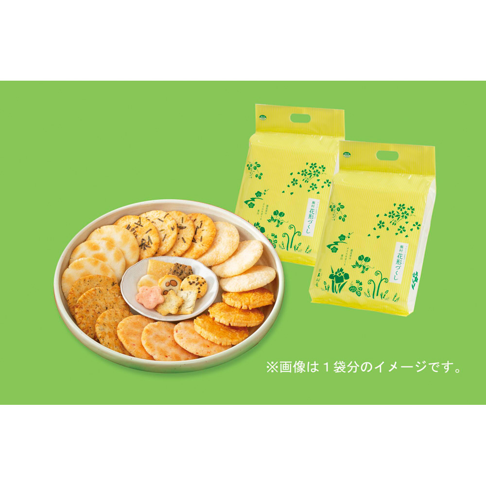 蕪村　花形づくし　2個セット