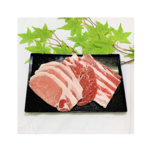 大山豚スライスセット