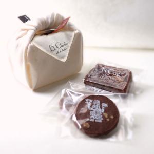 チョコレート | 洋菓子 | 【予算で探す】1,499円までのプチギフト