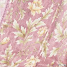 ◆洗えるアクリルニューマイヤー毛布（毛羽部分）