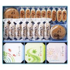 〈両口屋是清〉銘菓詰合せ