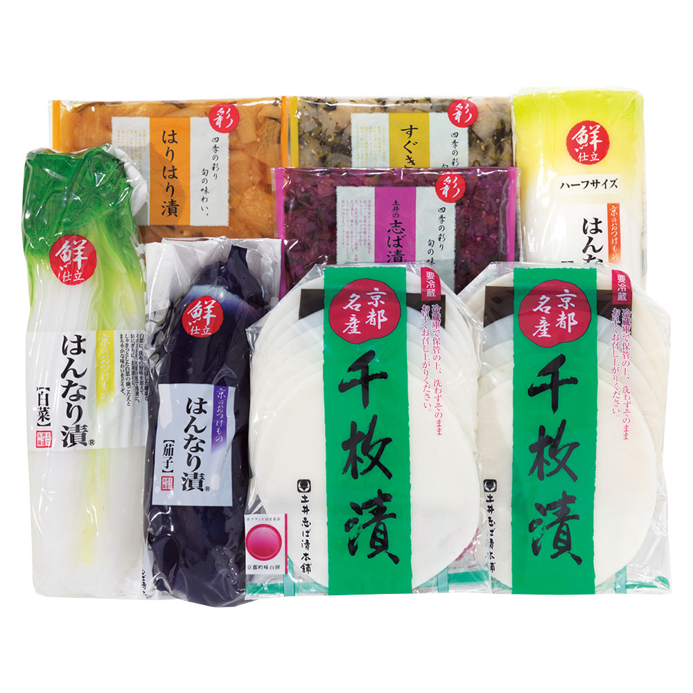 土井志ば漬本舗 京のはんなり漬 商品詳細 高島屋オンラインストア 土井志ば漬本舗 京のはんなり漬 商品詳細 高島屋オンラインストア