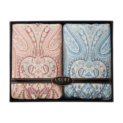 くらしすと | 掛ふとん | ベッドルームグッズ | リビング・ホビー