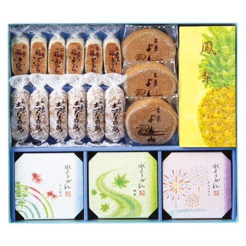〈両口屋是清〉銘菓詰合せ
