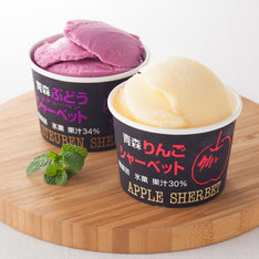 青森りんご・ぶどうシャーベット詰合せ