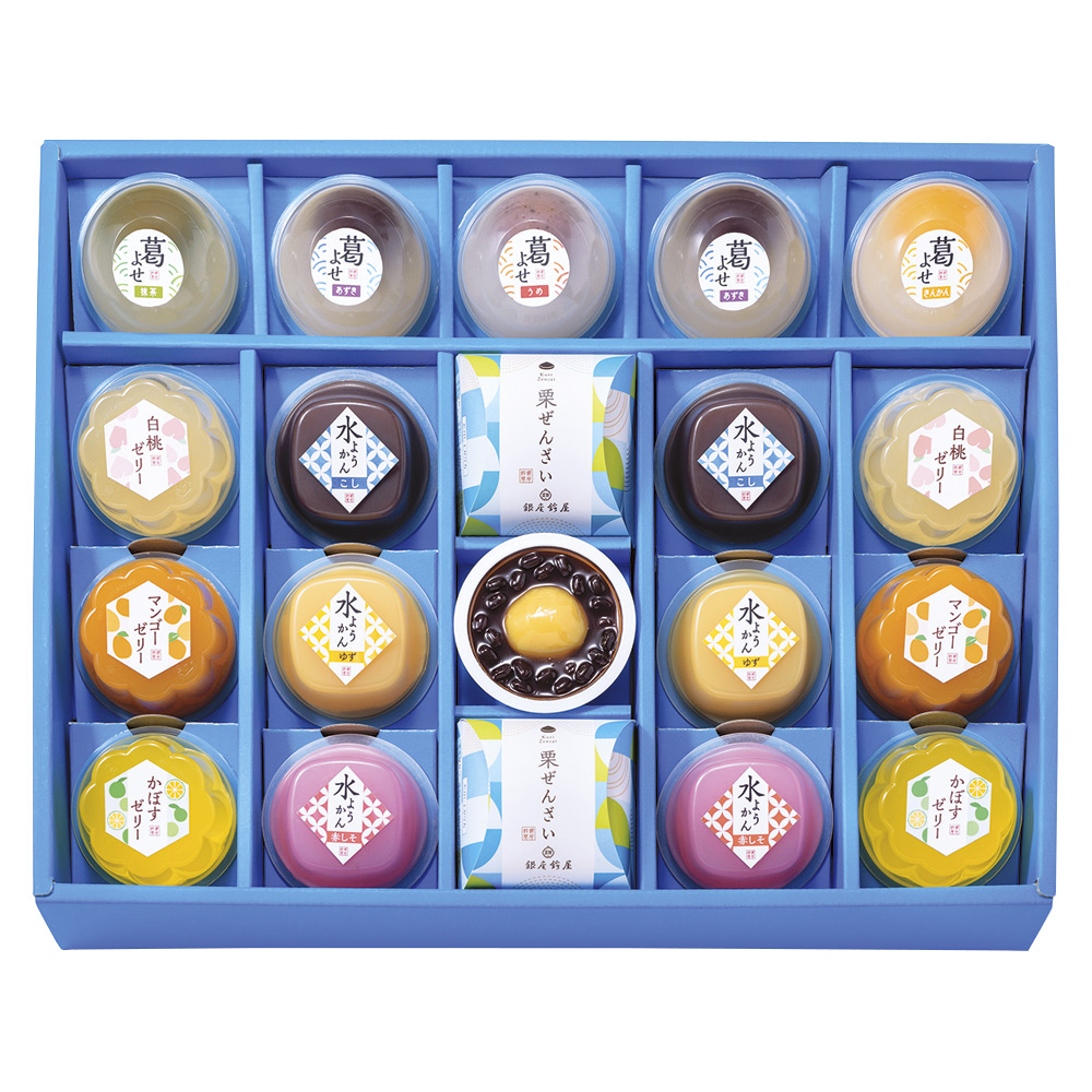 〈銀座鈴屋〉氷華ものがたり