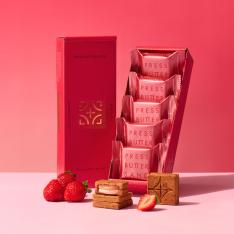 【ホワイトデー】バターサンド〈贅沢いちご〉5個入