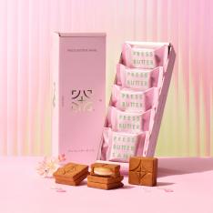 【ホワイトデー】バターサンド〈桜〉5個入