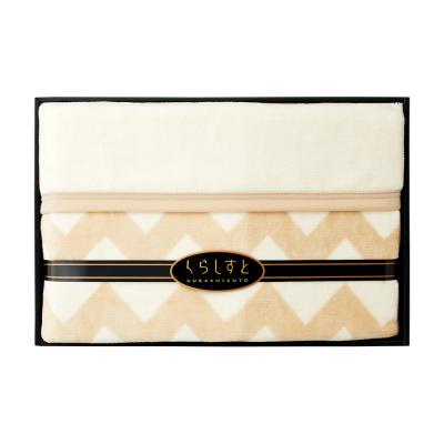 〈新品・未使用〉イタリア製 高級ラムウール100%毛布 高島屋オリジナル 新品・未使用〉イタリア製 高級ラムウール100%毛布 高島屋