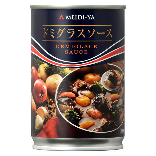 【よりどり】ドミグラスソース