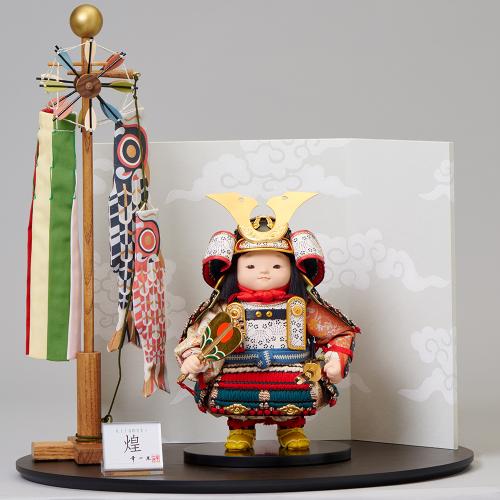 大将飾り一式「煌」きらめき