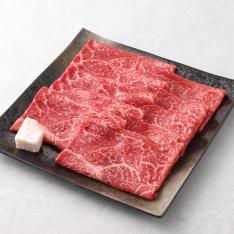 三重県産黒毛和牛「松阪牛」モモすき焼き用