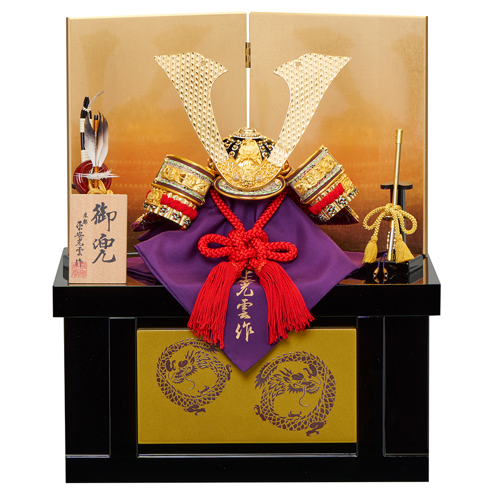 収納兜飾り一式