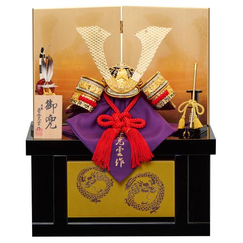 収納兜飾り一式