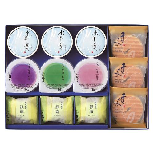 〈京菓子處 鼓月〉京菓子銘菓詰合せ