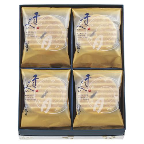 〈京菓子處 鼓月〉プレミアム千寿せんべい