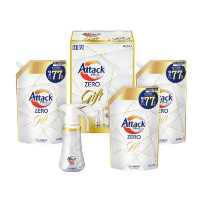 衣類のケアグッズ・洗濯用品・洗剤 | ハウスキーピング