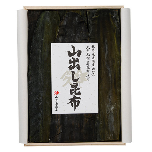山出し昆布箱入り(YL-100)