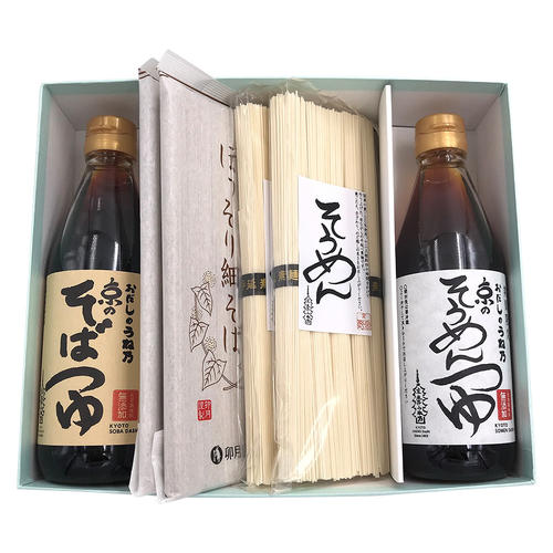 三輪山本 白髪 超極細そうめん うね乃 そうめんつゆ 芸能人のお取り寄せ 東貴博さん ラヴィット 三輪山本 白髪 超極細そうめん うね乃 そうめんつゆ 芸能人のお取り寄せ 東貴博さん ラヴィット