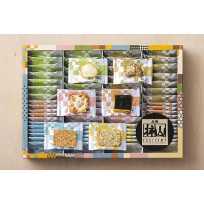 〈赤坂柿山〉あ・ら・かしこ