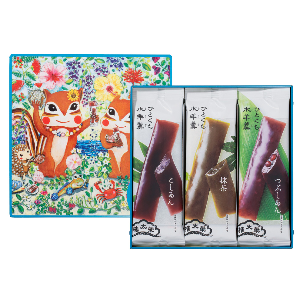 〈榮太樓總本鋪〉ひとくち水羊羹12本缶入