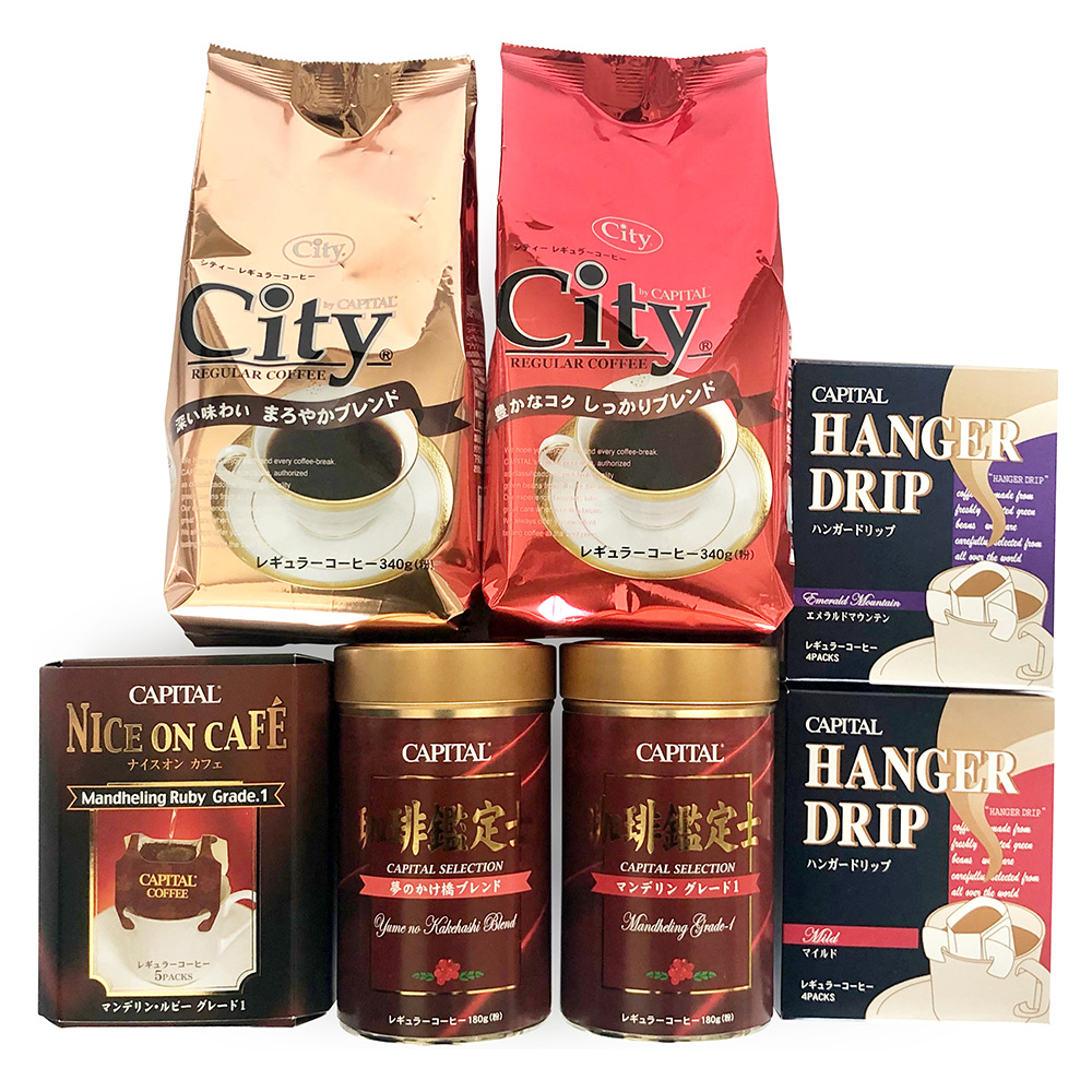 Capital シティー しっかりブレンド 豊かなコク レギュラーコーヒー粉 340g 袋 期間限定特別価格