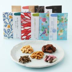 【ホワイトデー】ホワイトデーギフトボックス5袋入