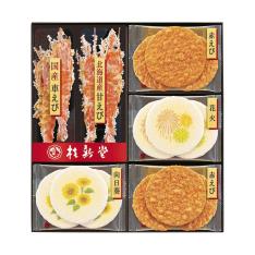 〈桂新堂〉夏のえび物語