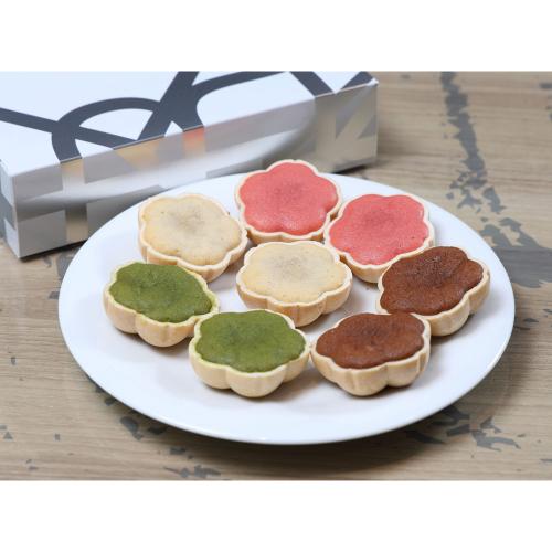 【ホワイトデー】洛甘もなんしぇ