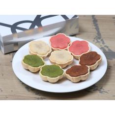 【ホワイトデー】洛甘もなんしぇ