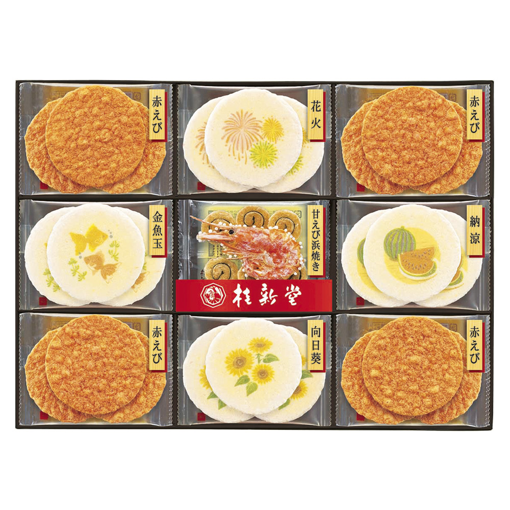〈桂新堂〉夏のたより