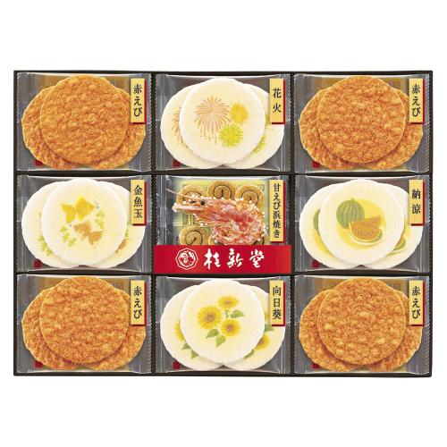 〈桂新堂〉夏のたより