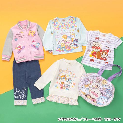 ハッピーパック2026ピンク 80→120cm