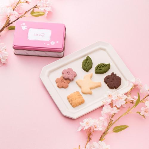 【ホワイトデー】さくら咲くサブレ