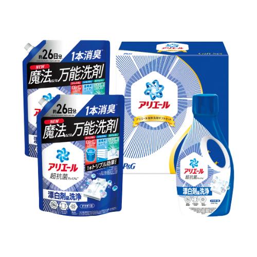 〈P&G〉アリエール液体洗剤セット
