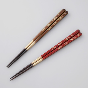 ユニ 箸 ペアセット ノワール＆ルージュ | 商品詳細 | 高島屋