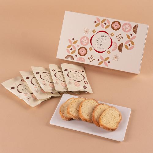 【ホワイトデー】チョコ和ラスク ホワイト