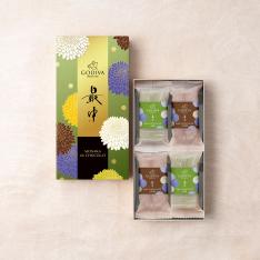 【敬老の日】最中 オ ショコラ 4個入