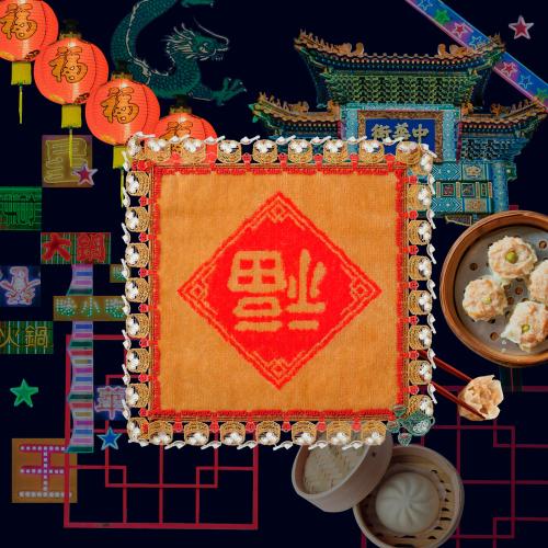 シーズンタオルハンカチ 飲茶