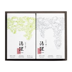 〈湯躍〉湯躍 緑光・月白詰合せ