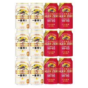 KIRIN（キリン） | フード・スイーツ | 高島屋オンラインストア