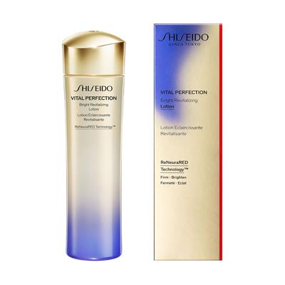資生堂・SHISEIDO（シセイドウ）の通販 化粧水の通販 | コスメ