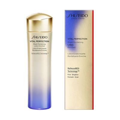 資生堂・SHISEIDO（シセイドウ）の通販 化粧水の通販 | コスメ